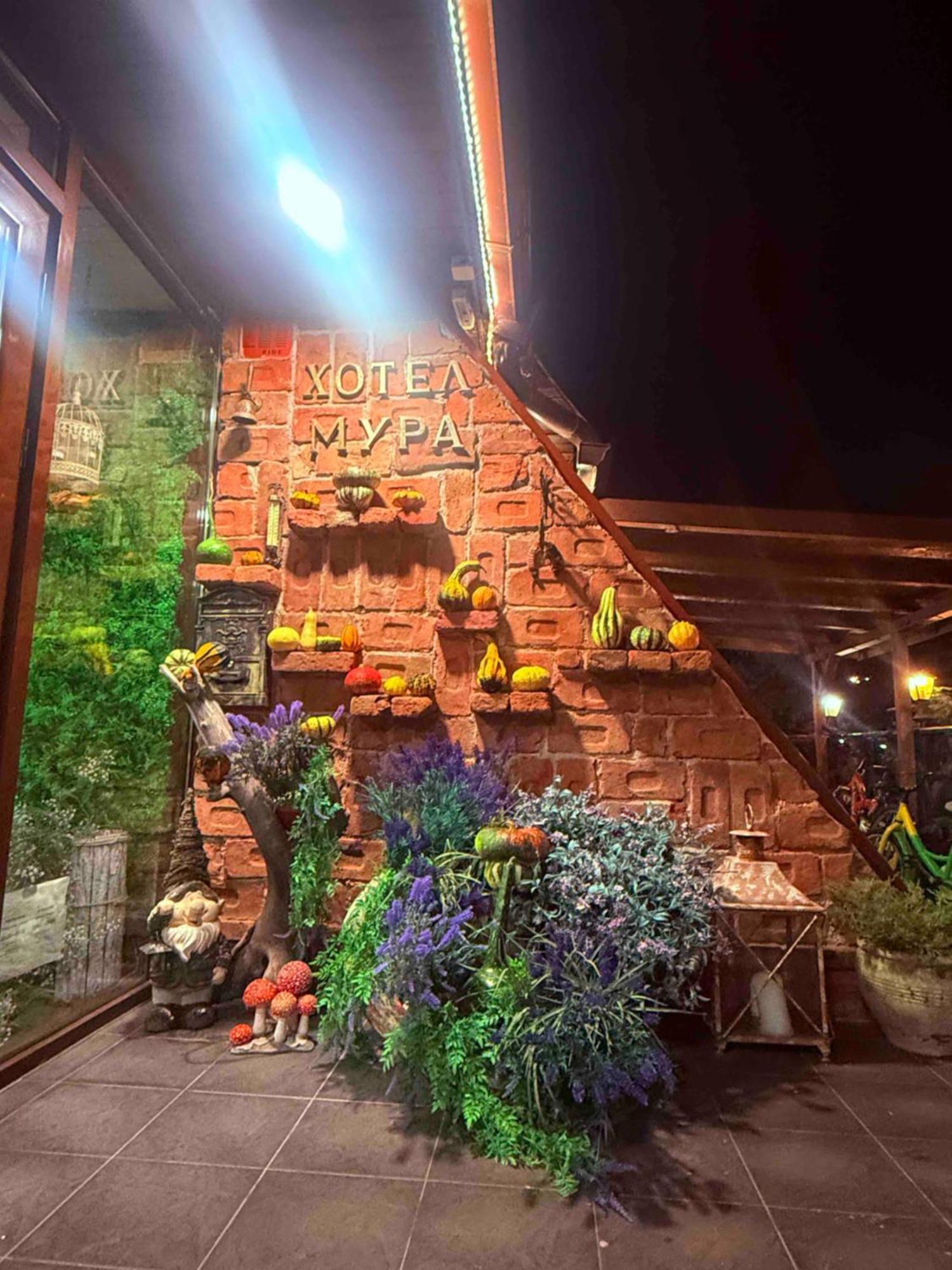 Mоura Boutique & Spa Hotel